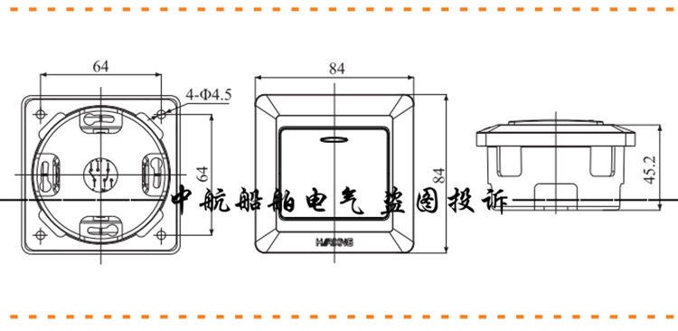Видео домофон 海星正品船用开关 kg116pf单联开关 双联kg216pf 250v16a船用开关 欧标暗装单联开关