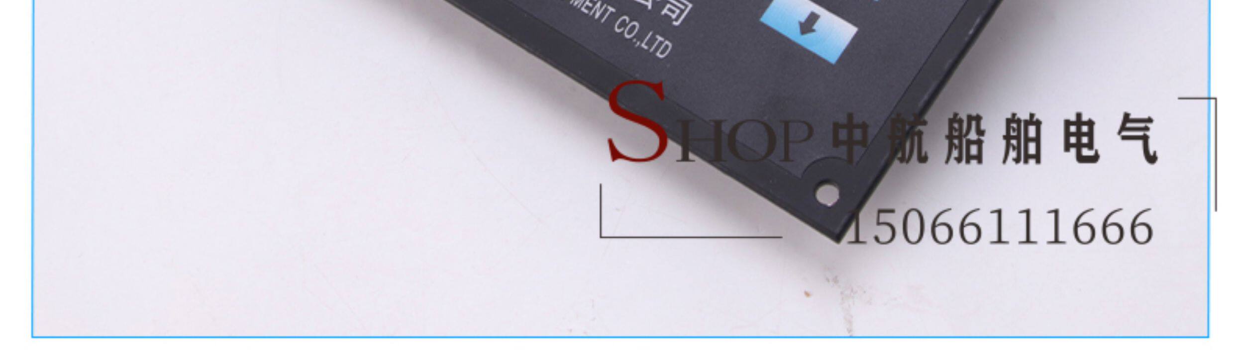 Видео домофон 船用嵌入壁挂火灾报警器控制器主机jbs-mb/ma烟感温感探头ccs泽海