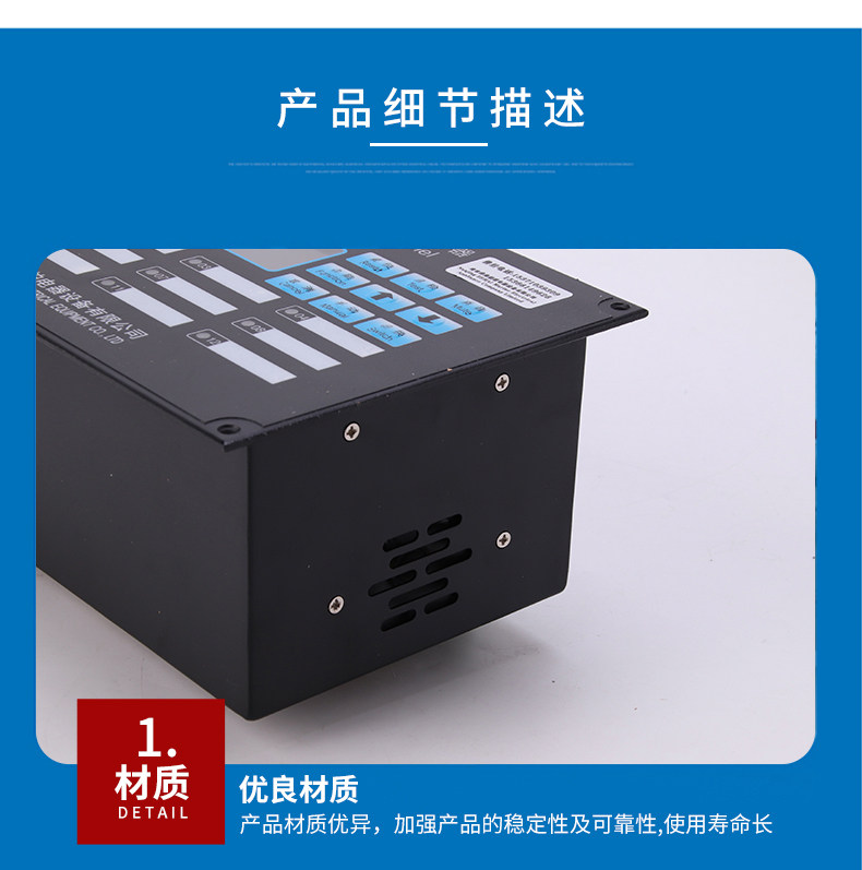 Видео домофон 船用嵌入壁挂火灾报警器控制器主机jbs-mb/ma烟感温感探头ccs泽海