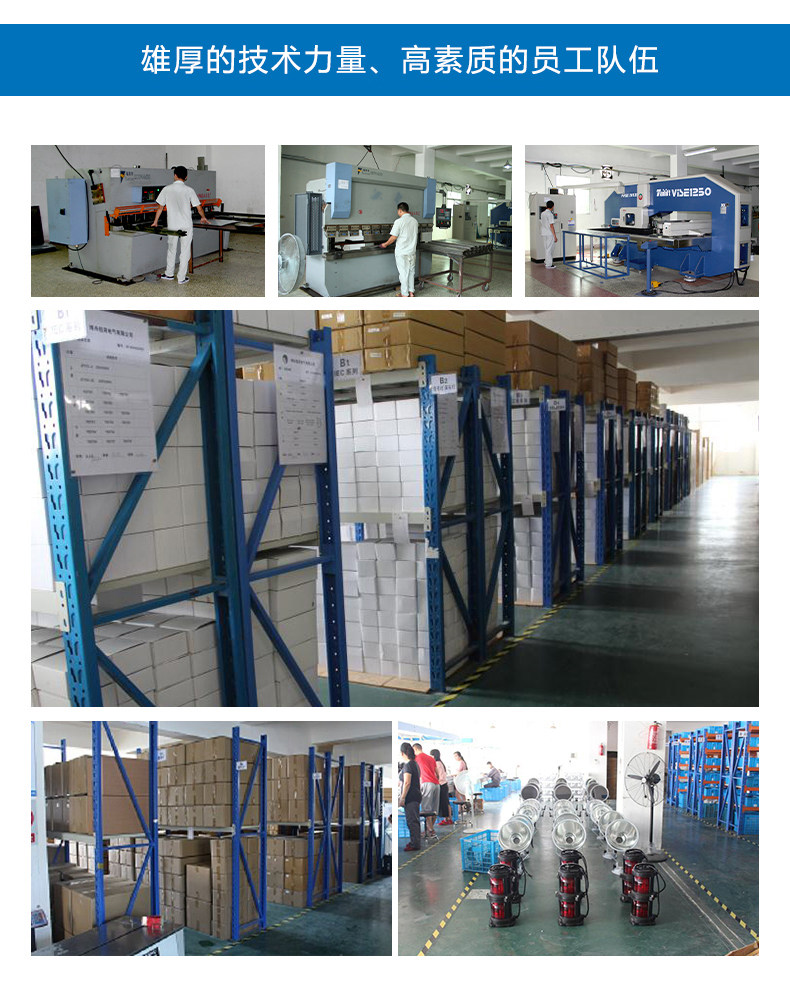 Видео домофон 船用嵌入壁挂火灾报警器控制器主机jbs-mb/ma烟感温感探头ccs泽海