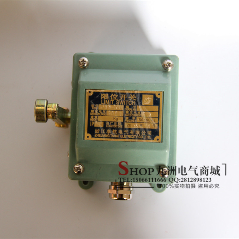 [USD 50.54] Thai marine limit switch LX918-120 Explosion-proof limit