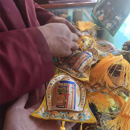 Tibet Zaki S Purchase Bag Lhasa shipped 2 shipments from Lhasa
