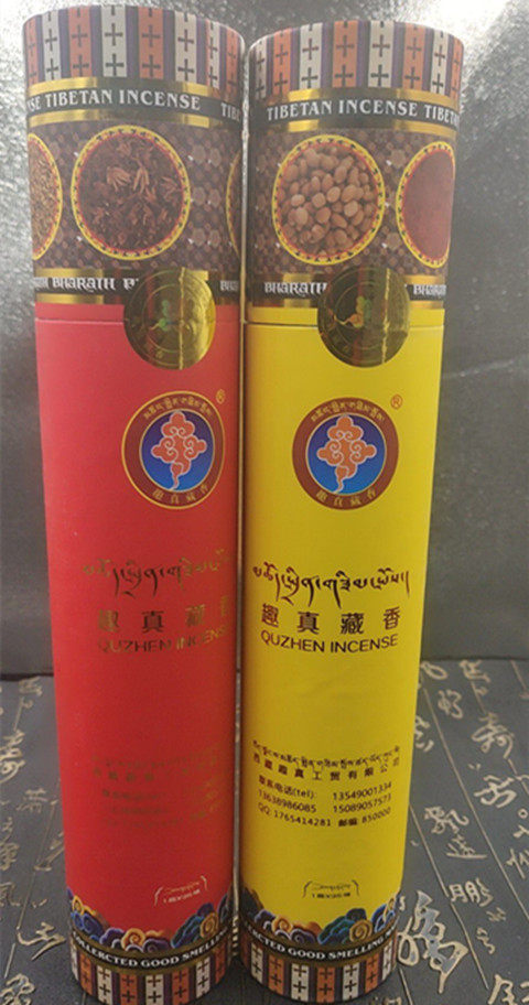 Tibet Budala is fun and pure hand - made calls for sanctuary, natural incense, family daily fragrance 3 cylinders