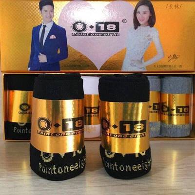 Happy Fox 0.18 Genuine Smart Constant Temperature Anti-Odor Socks for Men and Women, All-Season Adult Sports Long and Short Socks for Summer and Winter