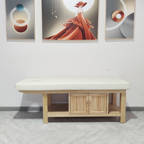 2021 new wooden beauty bed solid wood new Chinese physiotherapy bed beauty salon club SPA home body massage