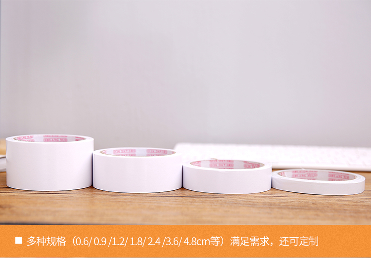 Mở rộng 4,8cm băng keo hai mặt lớn Xé tay mạnh mẽ văn phòng hẹp 6 mm - Băng keo băng keo y tế giá