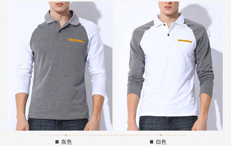 Áo thun dài tay nam phiên bản Hàn Quốc mỏng nhỏ có ve áo polo kinh doanh chống mùa giải phóng mặt bằng khâu cotton nguyên chất giản dị cho bé trai
