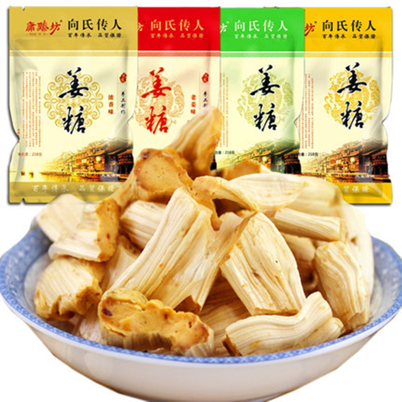 粉丝福利购优惠券2元