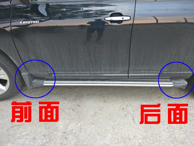 Suitable 09 09 10 11 12 13 14 14 hanlanda foot pedals Angle Side Pedal Plastic Choke Plug Accessories