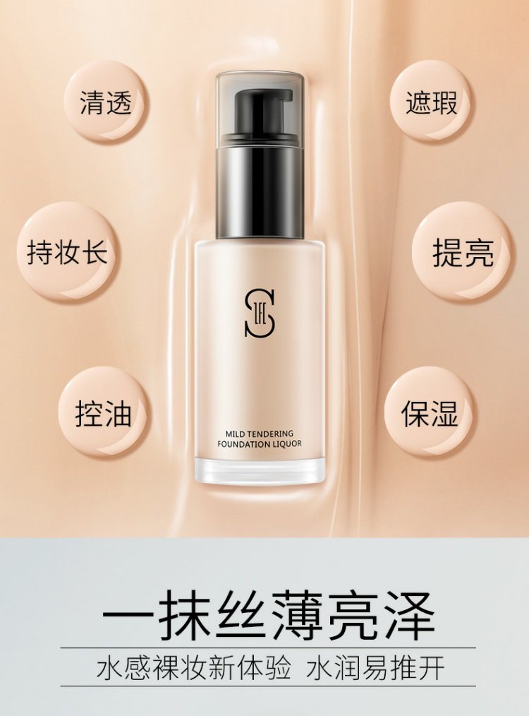 Kem nền dạng lỏng Zfc giữ ẩm lâu trôi - Nền tảng chất lỏng / Stick Foundation bảng màu kem nền fit me
