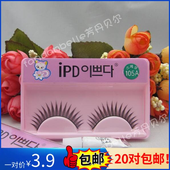 Genuine Korean kitten IPD false eyelashes pointed tail super--105A #