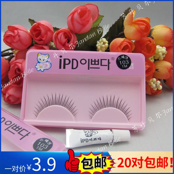 Genuine Korean kitten IPD false eyelashes glue transparent stalk natural slender straight super awesome type 103#beginner