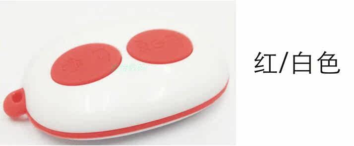 Télécommande pour téléphone portable - Ref 302500 Image 12