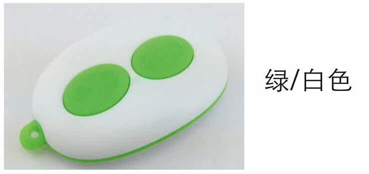 Télécommande pour téléphone portable - Ref 302500 Image 13