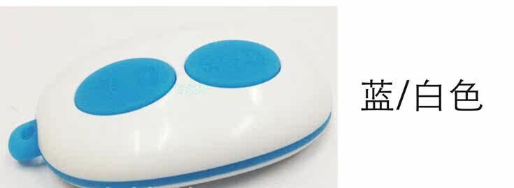 Télécommande pour téléphone portable - Ref 302500 Image 11