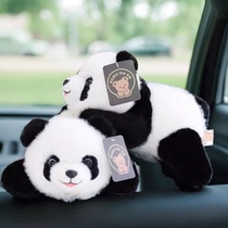 Car-mounted panda doll simulation giant panda plush doll decoration ornaments car bamboo charcoal bag to remove odor