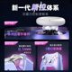 Beitong Asura 2Pro + Nebula Game Controller PC Computer Version Steam Double Line Switch Nintendo NS Zelda Tears of the Kingdom Xbox Horizon 5 Multi-mode Bluetooth Wireless