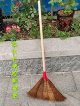 Broom School factory outdoor handmade brown broom soft hair 1 meter extended padded Road broom industrial broom industrial broom