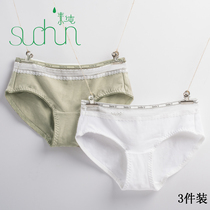 Womens underwear Mid-waist sexy hollow lace edge Japanese solid color breathable comfortable cotton hip girl briefs