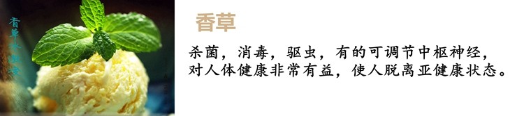 Bougie - Ref 2488440 Image 39