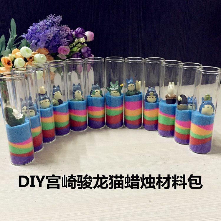 Bougie - Ref 2487231 Image 59