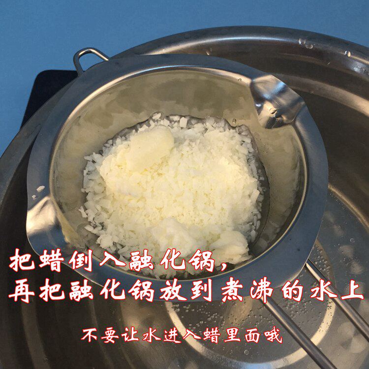 Bougie - Ref 2488629 Image 21