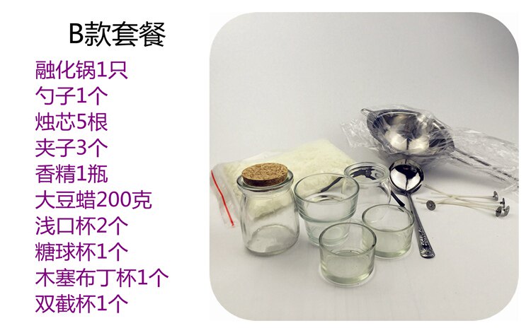 Bougie - Ref 2488629 Image 7