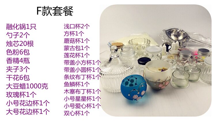 Bougie - Ref 2488629 Image 11