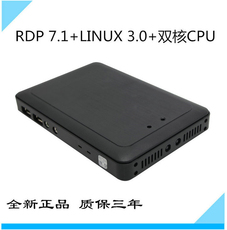 Компьютерный терминал cooryslee云终端k920-x3 拖机盒 终端机 适用于企业用户