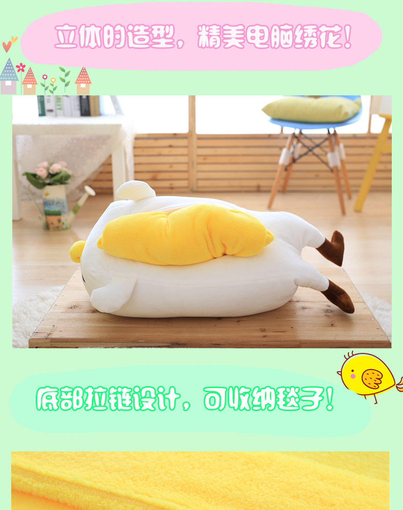 Gối chăn đôi sử dụng san hô lông cừu chăn văn phòng gối ngủ gối dễ thương gối đệm bà mẹ gối thắt lưng Chăn gối văn phòng 2 trong 1