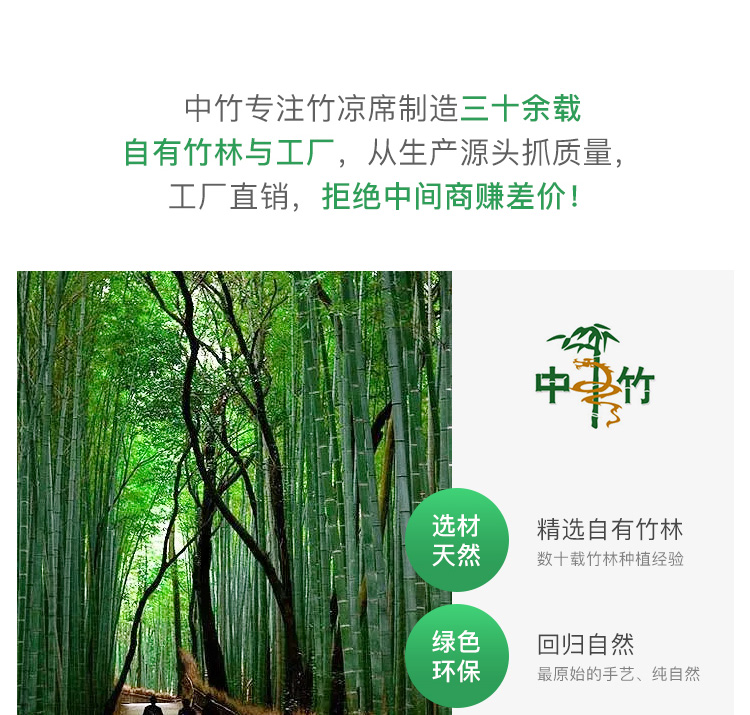 Giường 1.8m khối gấp mahjong mahjong mat mat ký túc xá thảm đơn mùa giải phóng phụ 1,2m - Thảm mùa hè nệm nước chống loét