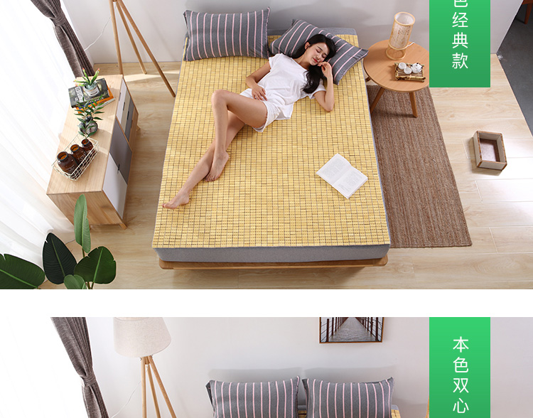 Giường 1.8m khối gấp mahjong mahjong mat mat ký túc xá thảm đơn mùa giải phóng phụ 1,2m - Thảm mùa hè nệm nước chống loét