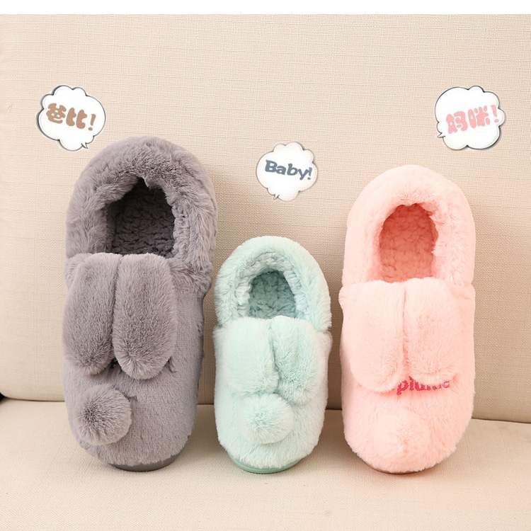 Pantoufles enfants en suède pour hiver - Ref 1003570 Image 8