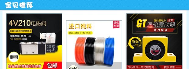 máy sấy khí Ống khí PU 8 * 5 máy nén khí Máy bơm không khí trong suốt áp lực cao áp nổ 4 6 8 10 ống công cụ khí nén 12 mm 	máy nén khí xách tay