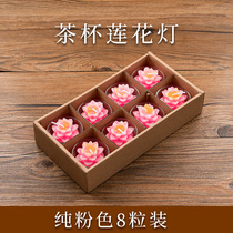 Colorful Lotus candle Glass Teacup Lotus Lamp Festival Lamp Buddha Lamp Ghee Lamp Lotus Candle Buddha Candle Holder