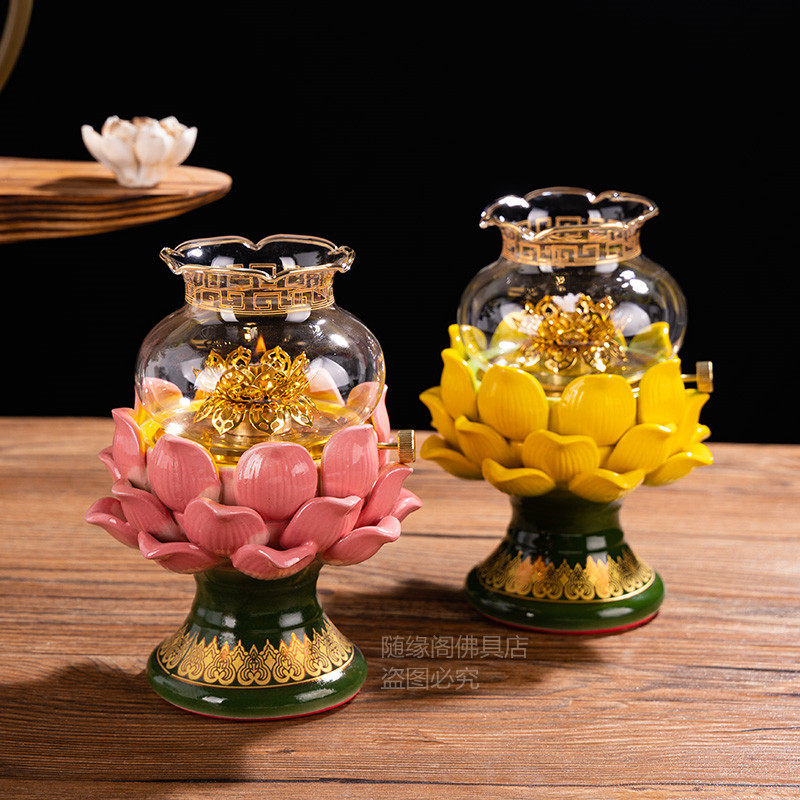 Ceramic Shishu Lantern Lotus Lantern Seven-color Shishu Lantern Windproof Lantern Core for Buddha Lamp Shade Wealth Attracting Lantern Buddha Lantern Shortening