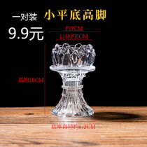 Glass ghee lamp lamp holder Lotus Lamp Wick Glass candle holder for Buddha for God High foot Lotus lamp candle pair