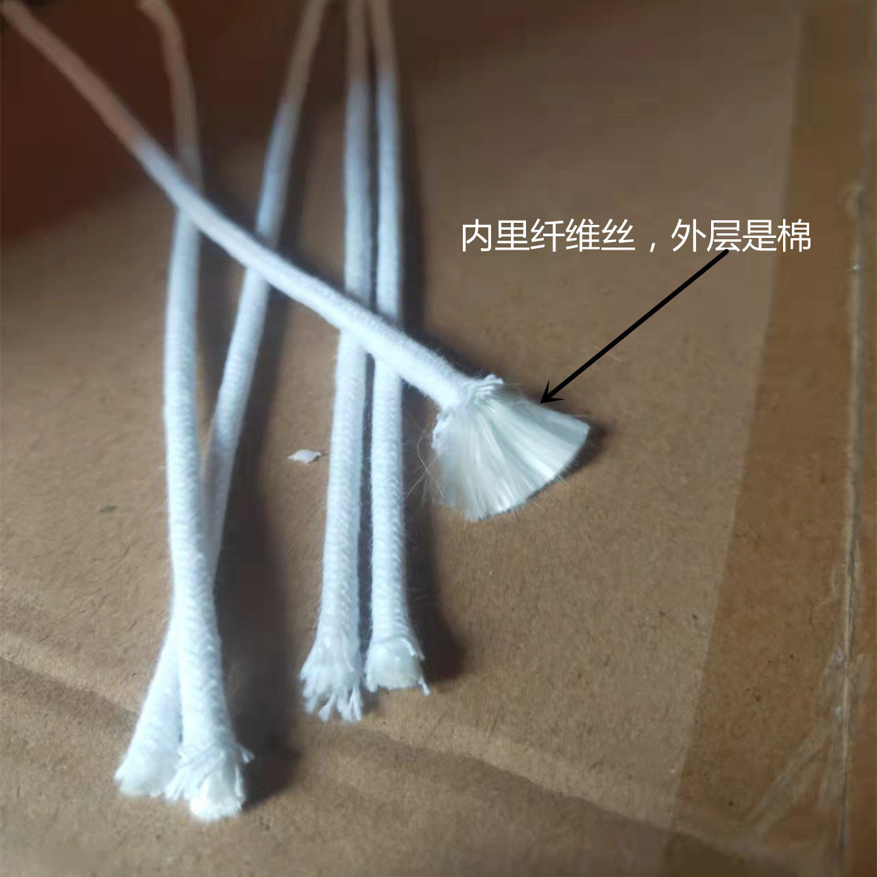 Asbestos Fiber Core Cotton Wick Smoke-free Lamp Rope Liquid Ghee Adjustable Fuel-saving Lamp Special Wick about 18 cm