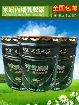 Interior Wall latex paint white 20kg bamboo charcoal net taste moisture-proof, mildew-proof, alkali-adjustable color-resistant formaldehyde-friendly wall paint