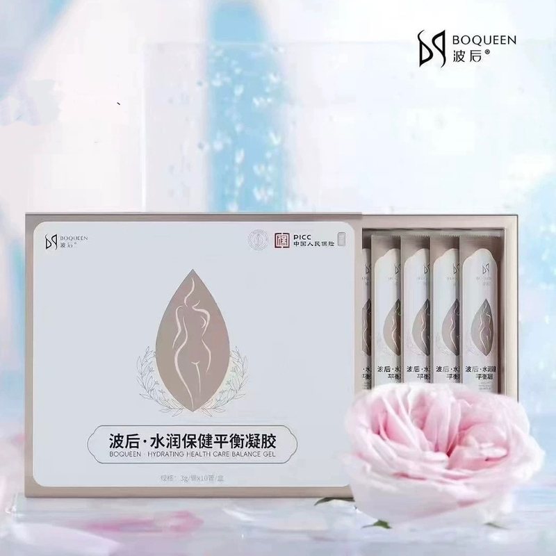 Postpartum Hydrating Health Balancing Gel Postpartum Intimate Essence 10 Bottles Store Stock New Date Code Removed before Shipping