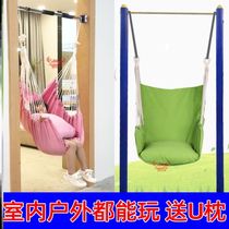 Hammock indoor can sleep childrens swing net red outdoor swing shelf can accommodate adult rocking chair hanging chair bracket