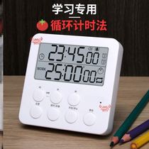 Just wake up your own alarm clock shake silent dorm room high school dorm room not noisy 2021 mute alarm clock