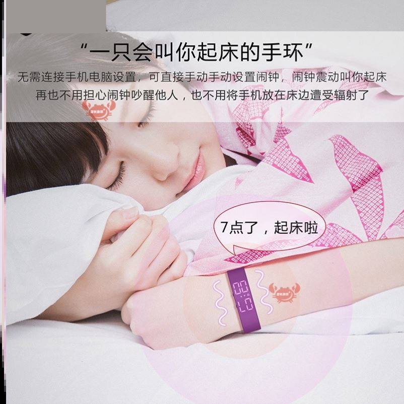 Just wake up your own alarm clock shake silent dorm room high school dorm room not noisy 2021 mute alarm clock