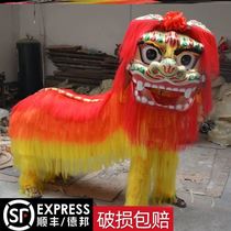 Dragon dance and lion dance props complete set of North Lion adult double dance lion head high-end performance wake-up lion props smiling lion