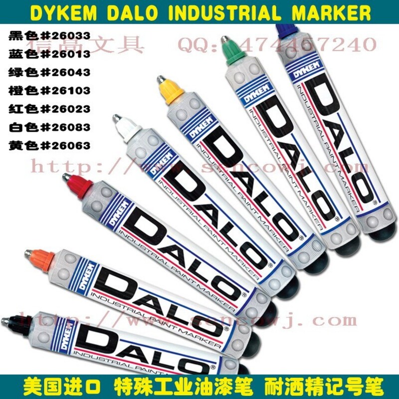 The United States Imports Dykem Dalo Marker Industrial Paint Pens, Metal Marking Pens, Dotting Pens, and Alcohol-Resistant Pens