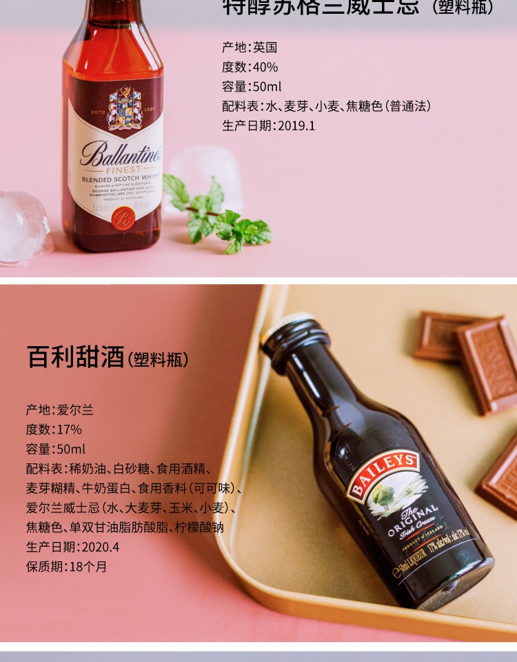 商品详情图