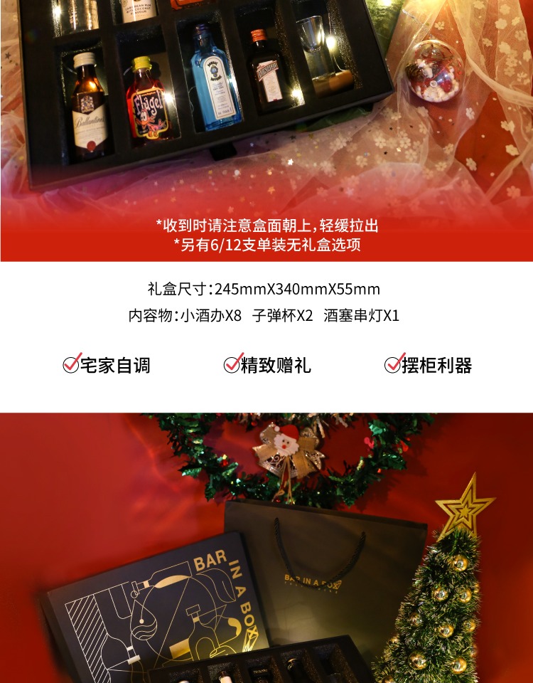 商品详情图