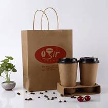 Thickened single and double cup carry handles cola juice milk tea coffee takeaway packaging paper bags factory custom printing