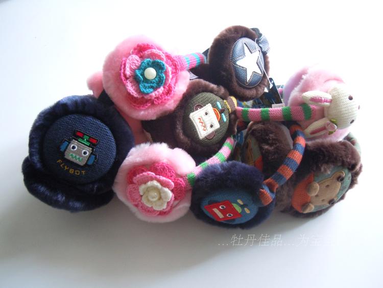 Cache-oreilles pour enfant - Ref 2152389 Image 9