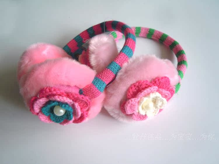 Cache-oreilles pour enfant - Ref 2152389 Image 22